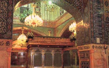 Il Santuario dell'Imam Reza