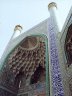 01IMAM04.JPG - 